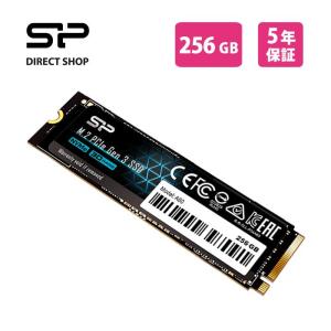 Silicon Power（シリコンパワー） SSD 512GB 3D NAND採用 M.2 nvme