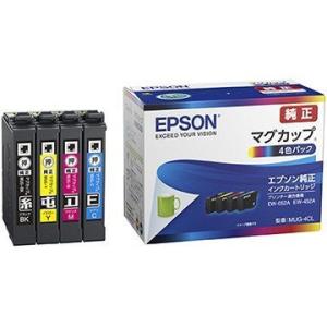 エプソン（EPSON） 純正インク 4色セット マグカップ MUG-4CL カラリオ
