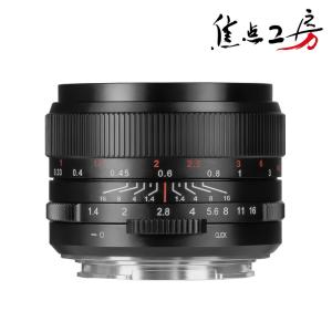 SONY Eマウント用単焦点レンズ35mmF1.7 Cマウントレンズとマウント変換