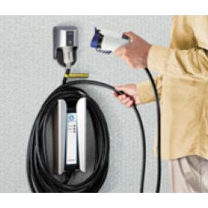 リーフ 充電ケーブルホルダー 日産純正部品 ZE1 パーツ オプション