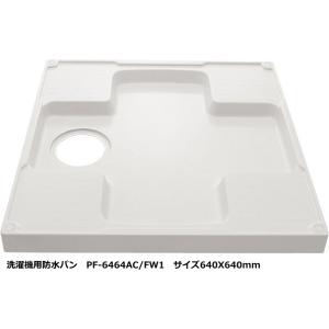 ダイキン（DAIKIN） KDB55J160W ダイキン(オーケー器材) ラウンド
