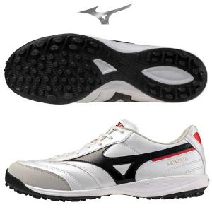 MIZUNO（ミズノ） MORELIA SALA PRO TF モレリア サラ プロ ターフ