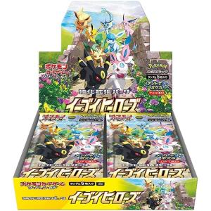新品未開封シュリンク付 バトルパートナーズ ポケモンカードゲーム BOX