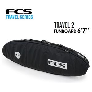 FCS サーフボードケース ハードケース TRAVEL3 7'0 ALL PURPOSE