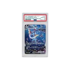 Pokemon（ポケモン） 【PSA10鑑定品】ミミッキュ【CHR】{058/049} : 南