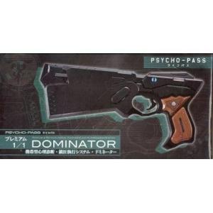新品】【即納】【代引不可】 PSYCHO-PASS サイコパス DOMINATOR