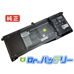 Inspiron 14 5425 15V 54Wh dell 純正 ノート PC ノートパソコン 交換