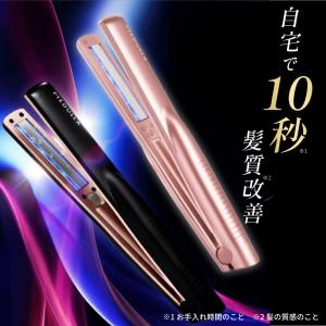 KINUJO（絹女） KINUJO PRO KP026 26mm Curl Iron カール ヘアアイロン