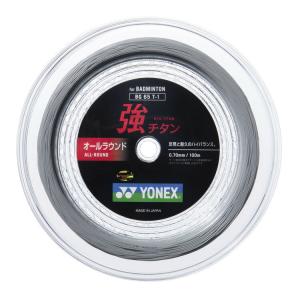 YONEX（ヨネックス） バドミントンラケット アストロクス77プロ AX77-P