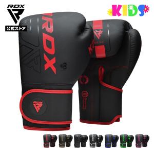 RDX ボクシンググローブ パンチンググローブ RDX KARAシリーズ キック