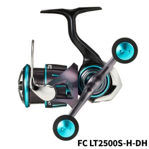 DAIWA（ダイワ） 23 エアリティ LT2500S-DH（ダブルハンドル