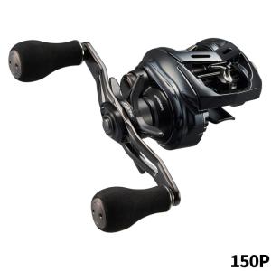 シマノ 17スティーレSS 150HG 右ハンドル 『糸を同時購入で糸巻き代が