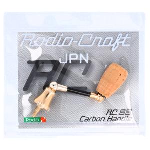 Rodio Craft（ロデオクラフト） RCシングルスピニングカーボンハンドル