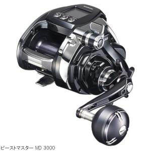 シマノ（SHIMANO） 19 ビーストマスター MD3000 Beast Maste リール