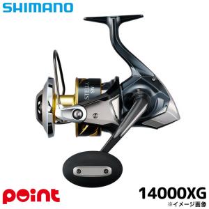 シマノ（SHIMANO） 19ステラSW8000PG : フィッシング相模屋Yahoo!店