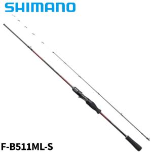 シマノ（SHIMANO） セフィア SS メタルスッテ R-S610MH-S 24年モデル