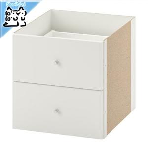 イケア（IKEA） IKEA - - VARDO -ヴァルドー- 収納ケース ベッド下収納