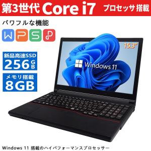 富士通（FUJITSU） ノートパソコン 第4世代Corei3/Office 搭載/メモリ