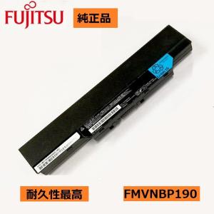 富士通（FUJITSU） 中古 [純正] ノートパソコン用バッテリー 富士通