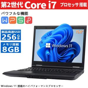 VX NEC 中古ノートパソコン VKシリーズ □爆速第4世代Core i7 テンキー