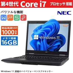 富士通（FUJITSU） FMV LIFEBOOK A574 第4世代 Corei5 メモリ 8GB 新品