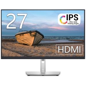 DELL（デル） Dell Monitor U2518D 25インチ QHD IPS非光沢 HDR 高さ