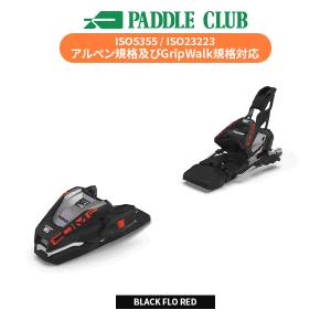 MARKER（マーカー） ビンディング KINGPIN 専用 ブレーキパーツ 100