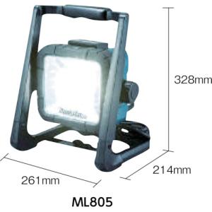 マキタ（makita） 充電式LEDスタンドライト ML805 14.4V/18V 本体のみ