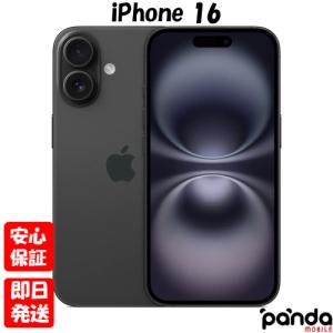 iPhone 16 『新品未開封』iPhone 128GB SIMフリー [ウルトラマリン