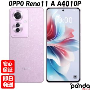 OPPO（オッポ） OPPO Reno11 A SIMフリー [コーラルパープル] : らいぶ