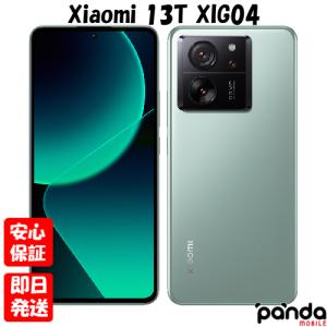 Xiaomi（シャオミ） 「新品-SIMロック解除済」Xiaomi 13T XIG04 8G+