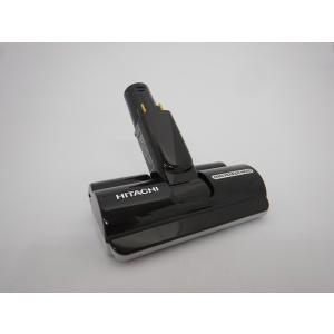 日立（HITACHI） 【在庫あり】日立 掃除機 パワーヘッド D-DP33（N