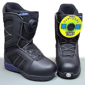 スノーボード3点セットのブーツ変更用 グレードアップオプション 大人