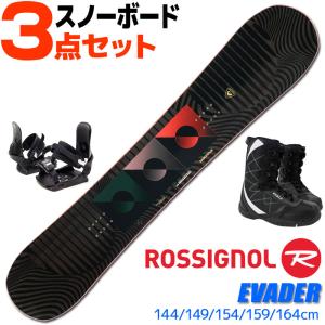 ROSSIGNOL（ロシニョール） スノーボード 3点セット メンズ 23-24