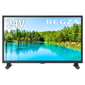 REGZA（レグザ） 東芝 32V型 液晶テレビ ハイビジョン液晶レグザ V35N