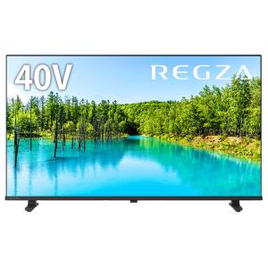 REGZA（レグザ） 東芝 液晶テレビ・有機ELテレビ 40V型(インチ) REGZA