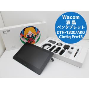Intuos あすつく ペンタブ ペンタブレット Wacom Pro Medium PTH-660