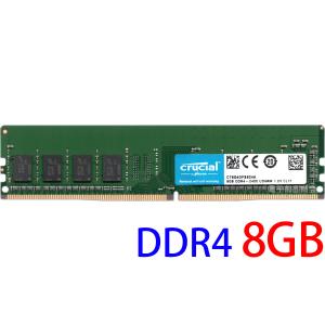 SK hynix SK hynix 8GB 1Rx8 PC4-2666V-UA2-11 DIMM 288pin