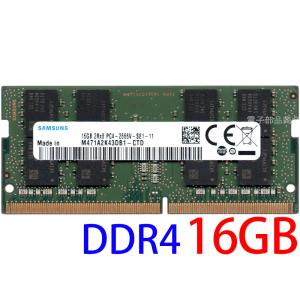 Kingston（キングストン） デスクトップPC用 メモリ DDR4 2400 (PC4