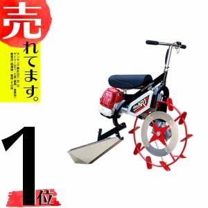 三菱溝切機 FTJ-R43-3 乗用溝切機 リアエンジン搭載 小竹溝切機OEM