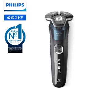 Philips（フィリップス） 髭剃り 電動シェーバー メンズ 電動