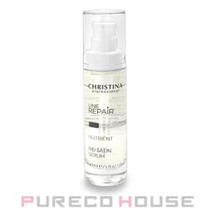 CHRISTINA（クリスティーナ） アンストレス トータルセレニティセラム