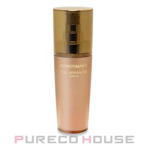 COVERMARK（カバーマーク） セルアドバンスト セラムWS 40g 美容液＜お