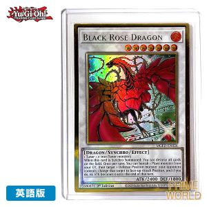 コナミデジタルエンタテインメント 【遊戯王/英語版】ブラック・ローズ