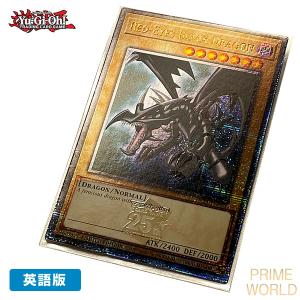 遊戯王 SGX3-ENG01 神炎皇ウリア Uria, Lord of Searing Flames (英語