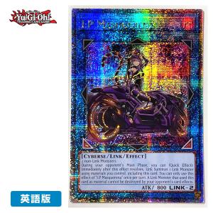 コナミデジタルエンタテインメント 【遊戯王/英語版】I：Pマスカレーナ