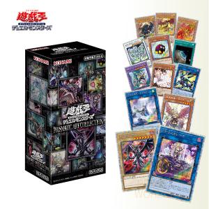 コナミデジタルエンタテインメント 遊戯王OCGデュエルモンスターズ