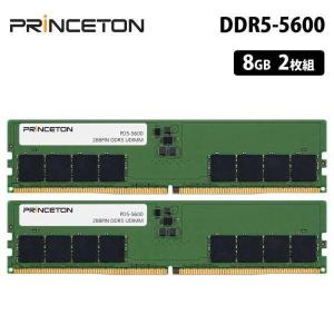 キングストン Kingston FURY デスクトップPC用メモリ DDR4 3200MHz
