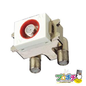 マスプロ（MASPRO） EP3UBCB UHF・BS・CSブースター (UBCBW45SS同等品