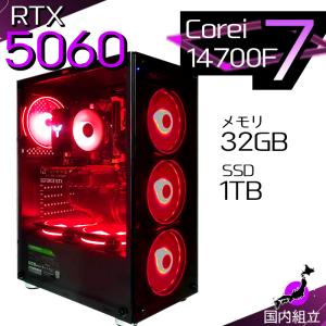 インテル（intel） 今日も当日発送 ゲーミングPC デスクトップ 第14